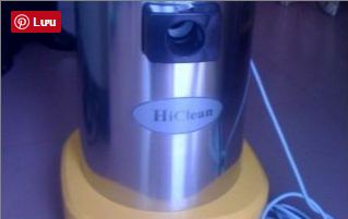 Logo máy hút bụi HiClean giả