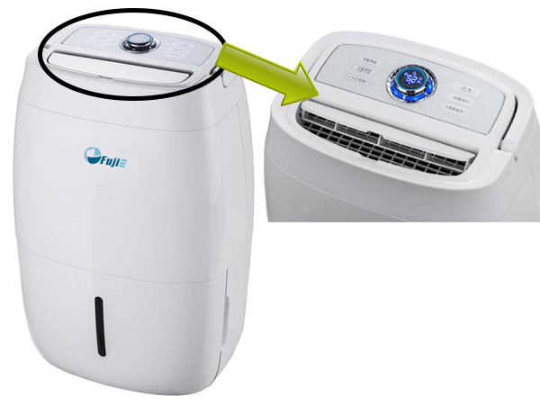 Máy hút ẩm dân dụng FujiE HM-920EC